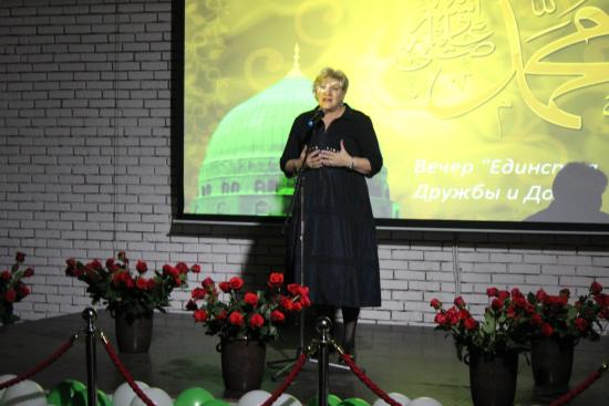 Лариса Егорова стала гостем вечера «Единства, дружбы и добра» по случаю дня рождения пророка Мухаммада