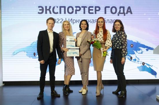 Победителей регионального конкурса «Экспортер года» наградили в Иркутской области