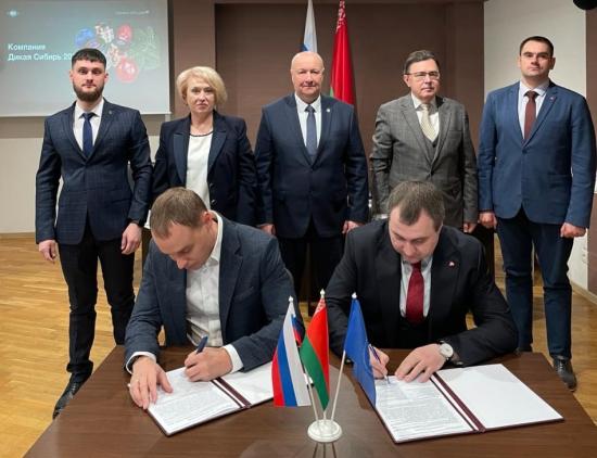 Иркутские производители будут экспортировать в Белоруссию ягодные пюре и подарочные наборы