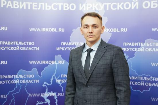 Алексей Емелюков назначен министром строительства Иркутской области