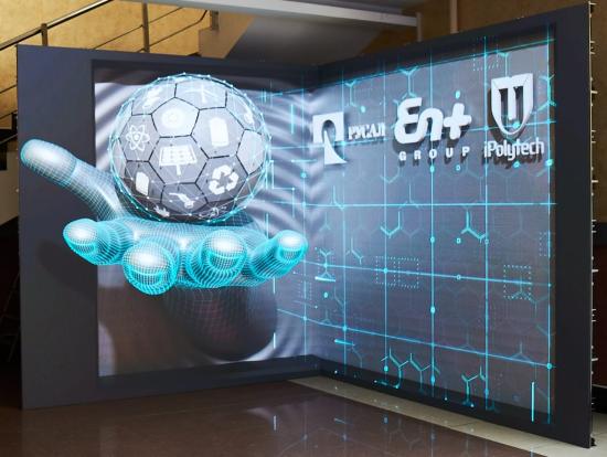 En+ Group приняла 180 заявок на второй поток проекта «Академия IT»