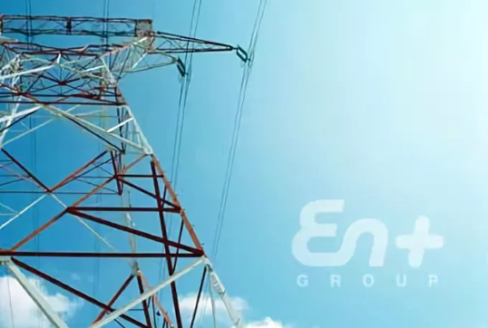En+ Group: перекрестное субсидирование на энергорынке ведет к росту подпольного предпринимательства и способствует расточительству