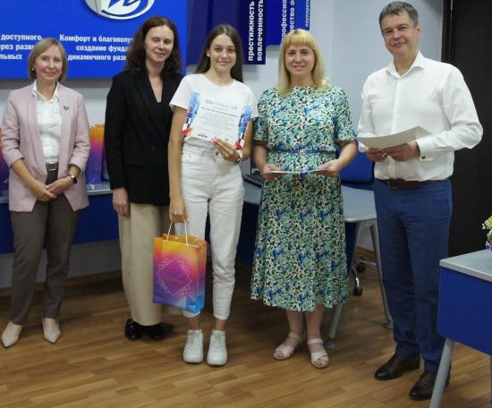 Компания En+ Group и ИРНИТУ в рамках проекта энергоклассов обучили 160 абитуриентов