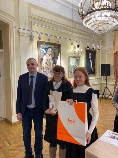 En+ Group наградила победителей образовательного проекта «Мой город»