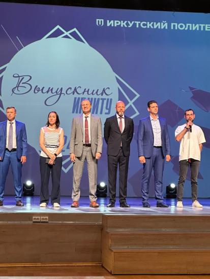 Топ-менеджеры Эн+ вручили дипломы выпускникам Института энергетики ИРНИТУ
