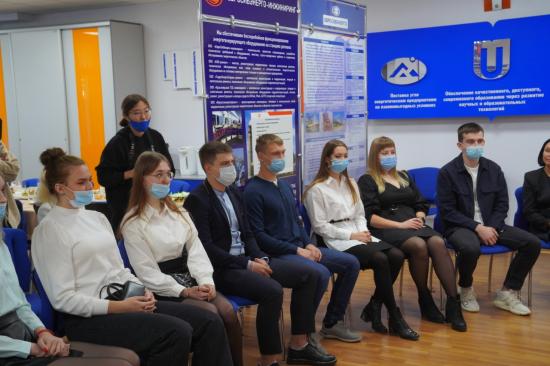 Стипендиатов программы En+ Group и РУСАЛа наградили в Иркутске