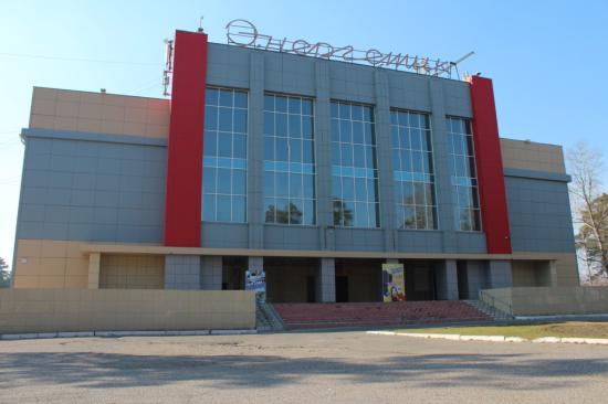 Ангарский ДК «Энергетик» признан лучшим городским Дворцом культуры в Иркутской области