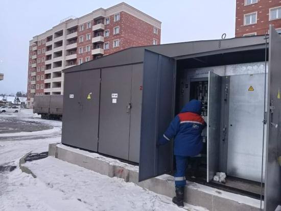 Иркутские энергетики досрочно подключили к электросетям многоэтажные дома в Тулуне