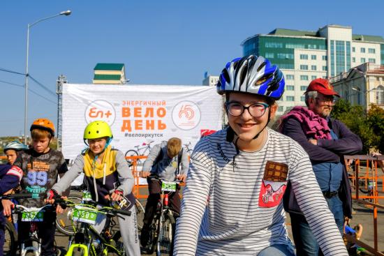 «Энергичный велодень» с компанией En+ Group провели около 1500 иркутян