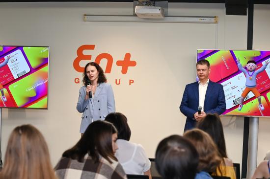 Компания Эн+ подвела итоги образовательного проекта «ЭнергоШкола»