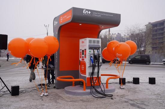 Десять электрозаправочных станций откроет En+ Group в 2022 году в Иркутской области