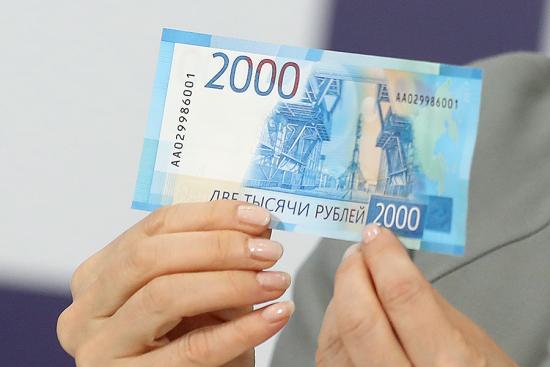 Самыми распространенными фальшивками в Приангарье в начале 2022 года стали имитации номинала 2000 рублей