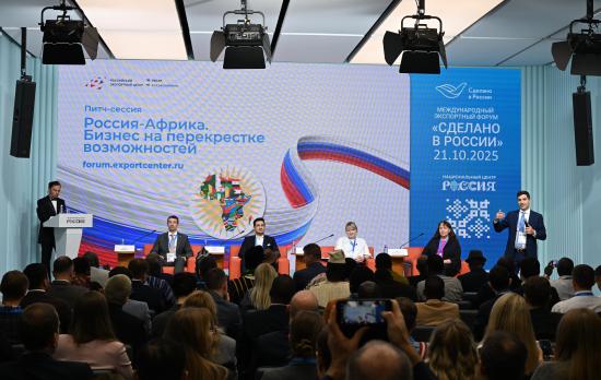 Вице-президент по коммерции ГК Фармасинтез Никита Пуния принял участие в питч-сессии Россия – Африка