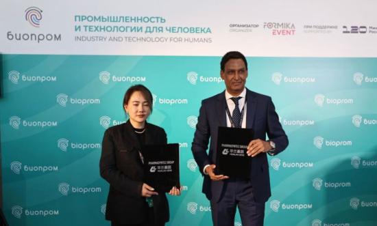 ГК Фармасинтез и китайская компания Hualan Bio объявили о стратегическом партнерстве
