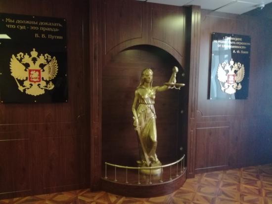 Бывший сотрудник филиала «Сбербанка» в Братске украл у клиентов более миллиона рублей
