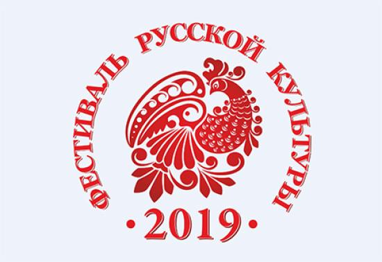 «Русские богатыри Байкала» сразятся в мини-лапте и гиревом спорте в Иркутске