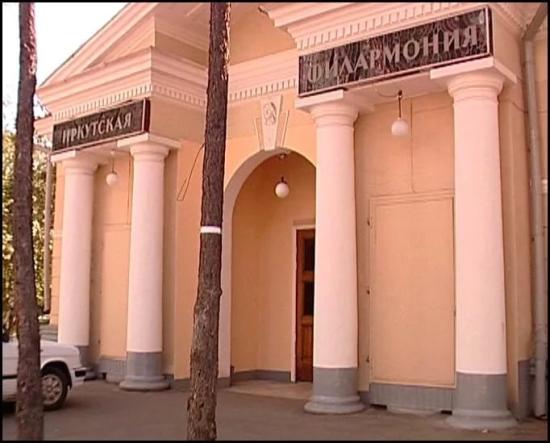 Средства от продажи билетов во время гастролей Губернаторского симфонического оркестра в Вене поступят на счет филармонии