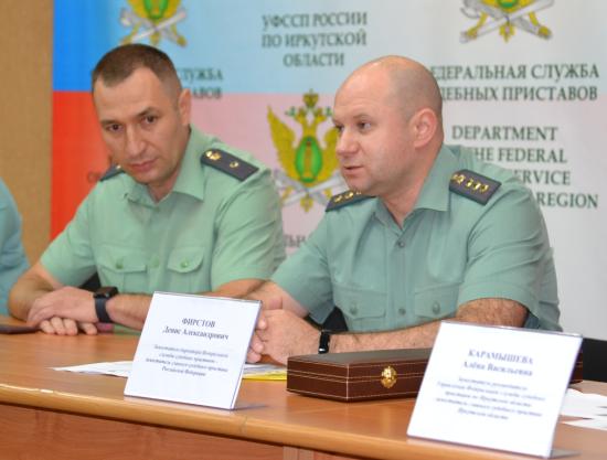 Аслан Токаев назначен главным судебным приставом Иркутской области