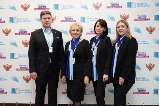 Приангарье в полуфинале всероссийского конкурса «Флагманы образования. Школа» представляют 14 управленческих команд
