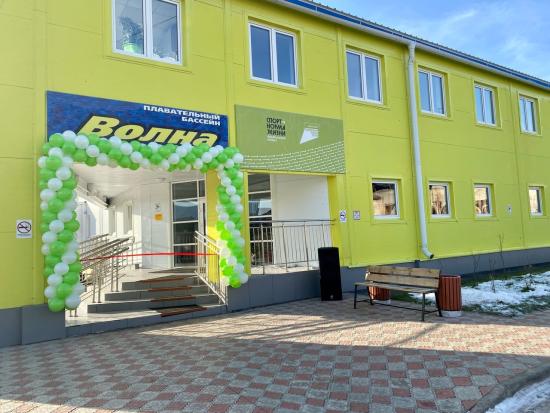 Новый физкультурно-оздоровительный комплекс с бассейном открыли в Усть-Куте