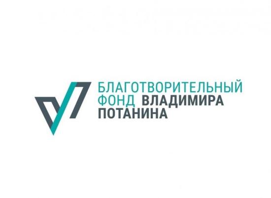 Коллектив преподавателей ФБКИ ИГУ стал победителем конкурса фонда Потанина