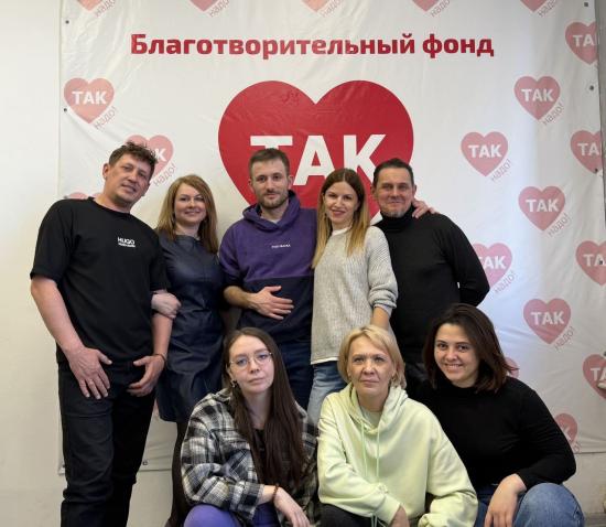 Иркутские блогеры выйдут на сцену для помощи онкобольным мамам