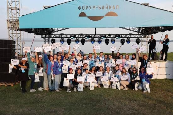 Грантовую поддержку на 14 млн рублей получили участники международного молодежного форума «Байкал»