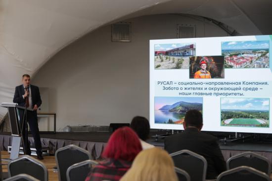 РУСАЛ принял участие в экологическом форуме «Байкал и право»