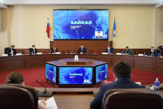 На международном молодежном форуме «Байкал» в 2021 году ждут 600 участников
