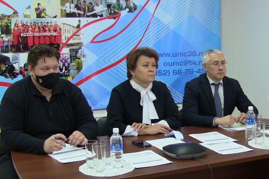 Первый областной форум добровольцев проходит в Иркутске