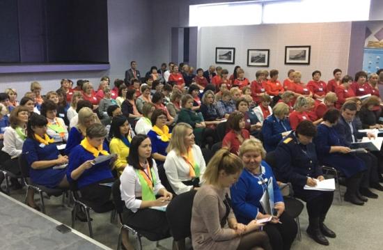 В Иркутске проходит региональный форум специалистов опеки и учреждений социального обслуживания