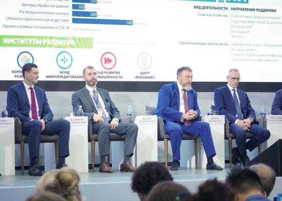 Депутаты ЗС приняли участие в V Байкальском международном форуме партнеров