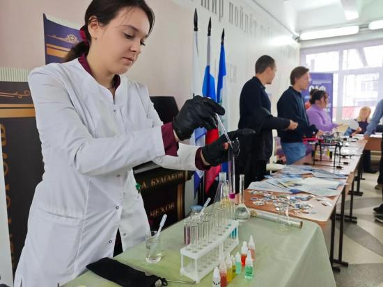 Региональный форум «Профориентир» прошел в иркутской школе № 14