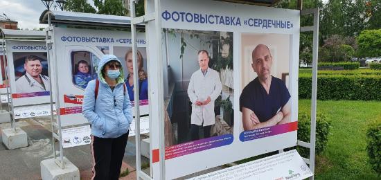 Фотовыставку с портретами медиков, борющихся с пандемией, открыли в Иркутске