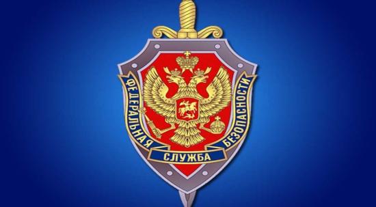 Житель Братска осужден на три года за призывы к экстремистской деятельности