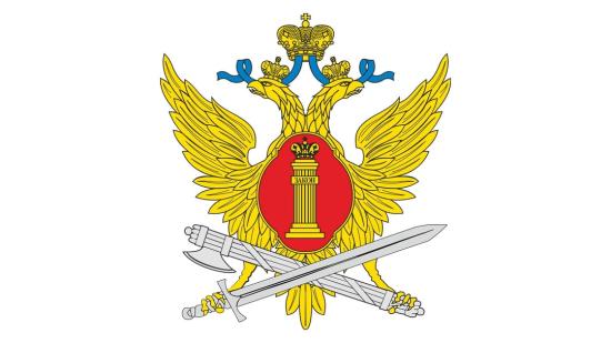 ФСИН запустила на портале Госуслуг новый сервис о применении пробации