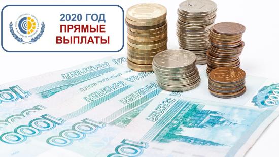 Пособия в связи с материнством выросли с 1 февраля