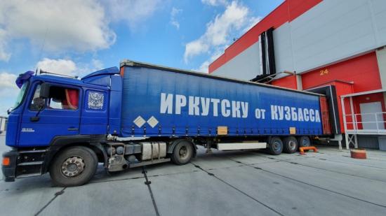 Гуманитарная помощь из Кузбасса поступила в Иркутскую область