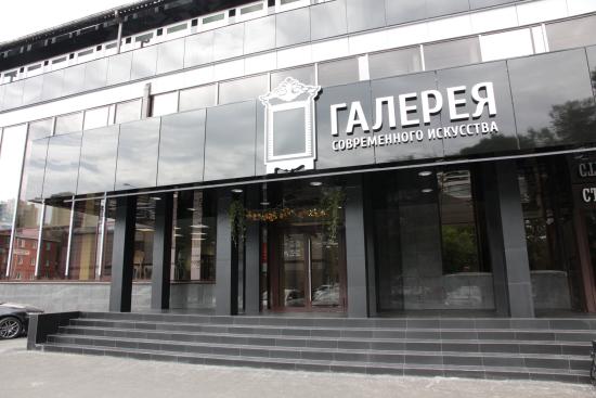 Галерея Бронштейна возобновила работу по предварительной записи