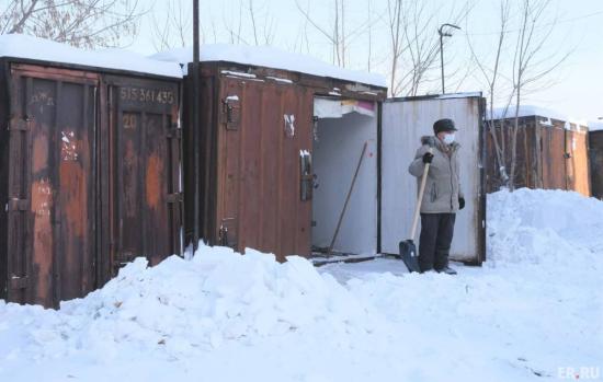 Росреестр подготовил методичку по «гаражной амнистии»