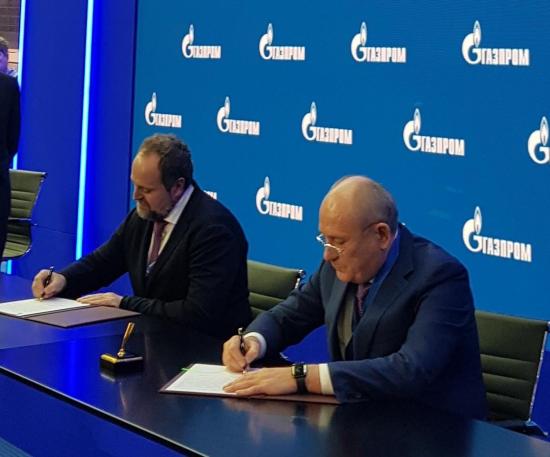ИНК и Газпром проработают проект по добыче лития на Ковыктинском месторождении