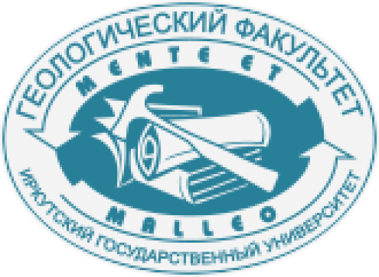 ИНК приобретет оборудование для лаборатории геологического факультета ИГУ