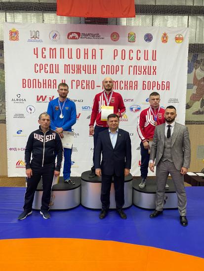 Иркутский борец Максим Герасимович занял второе место на чемпионате России по спорту глухих