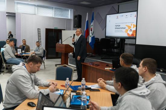 Участники программы «Герои Приангарья» в Иркутской области рассказали о взаимодействии с наставниками