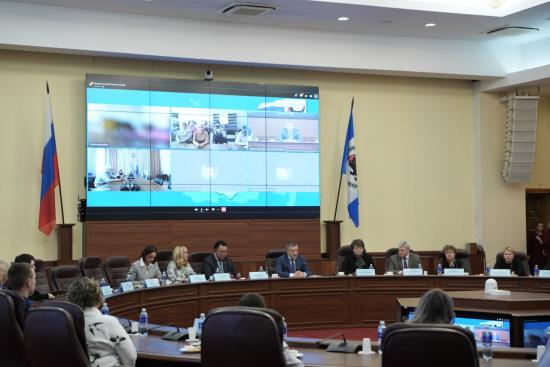 Год семьи открыли в Иркутской области