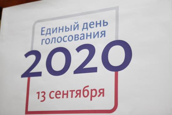 Более трети избирателей Иркутской области сделали свой выбор