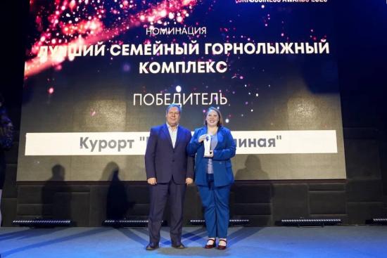 Горнолыжный курорт в Байкальске признали лучшим семейным горнолыжным комплексом