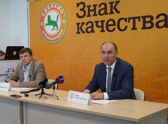 Заявки на конкурс «Сделано в Приангарье» будут принимать до 30 июня