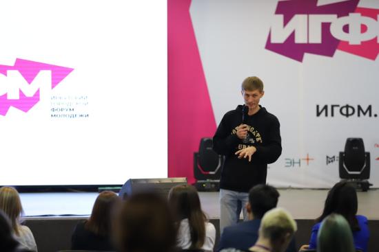 Шесть молодежных проектов победили в конкурсе Иркутского городского форума молодежи
