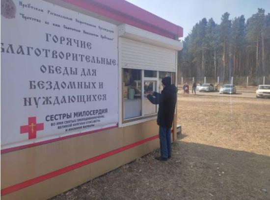 Евгений Сарсенбаев получил благодарность от Центра гуманитарной помощи города Ангарска